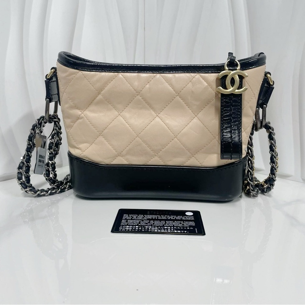Chanel Bicolor Gabrielle Hobo Quilted Small Handbag